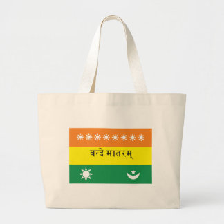 Grand Tote Bag Drapeau de Calutta (ou l'Inde 1906)
