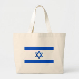 Grand Tote Bag Drapeau de l'Israël