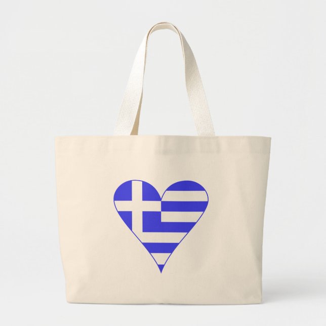 Grand Tote Bag Drapeau grec à coeur funky (Devant)