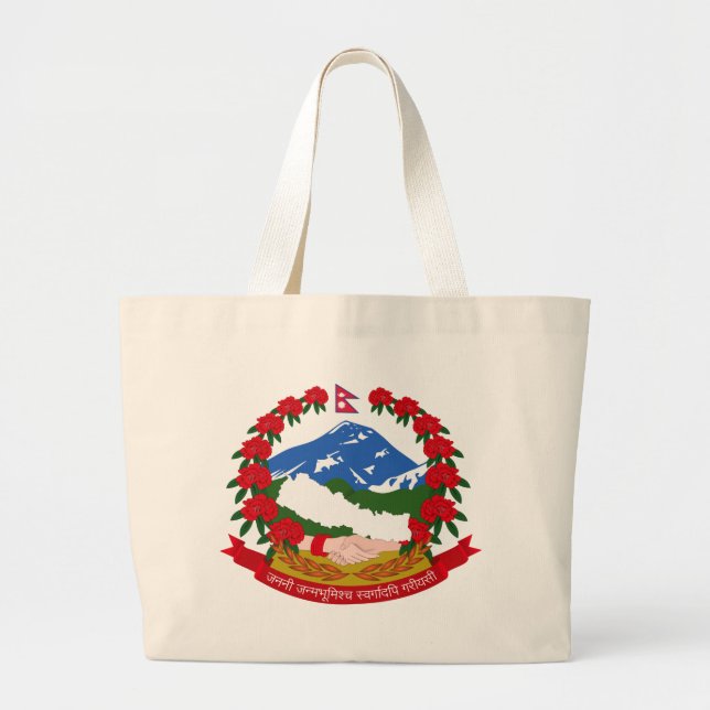 Grand Tote Bag Emblème du Népal (Devant)
