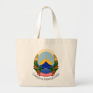 Grand Tote Bag Emblème national de Macédoine du Nord