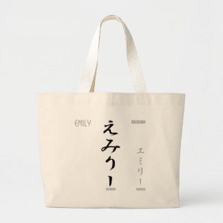 Grand Tote Bag Emily