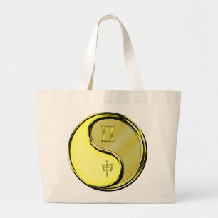 Grand Tote Bag Gémeaux & Singe de métal