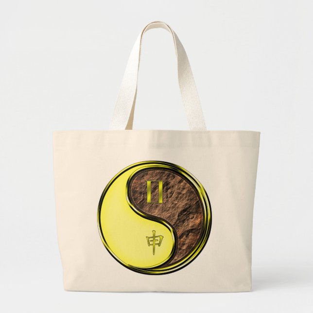 Grand Tote Bag Gémeaux & Singe de Terre (Devant)