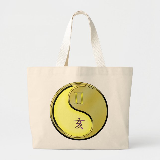 Grand Tote Bag Gemini & Boar métallique (Devant)