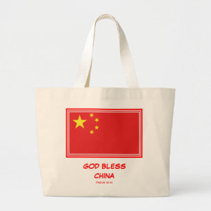 Grand Tote Bag GOD BLESS CHINA Patriotic Chinese Flag