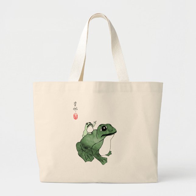 Grand Tote Bag Grosse grenouille Petit crapaud japonais 19e siècl (Devant)