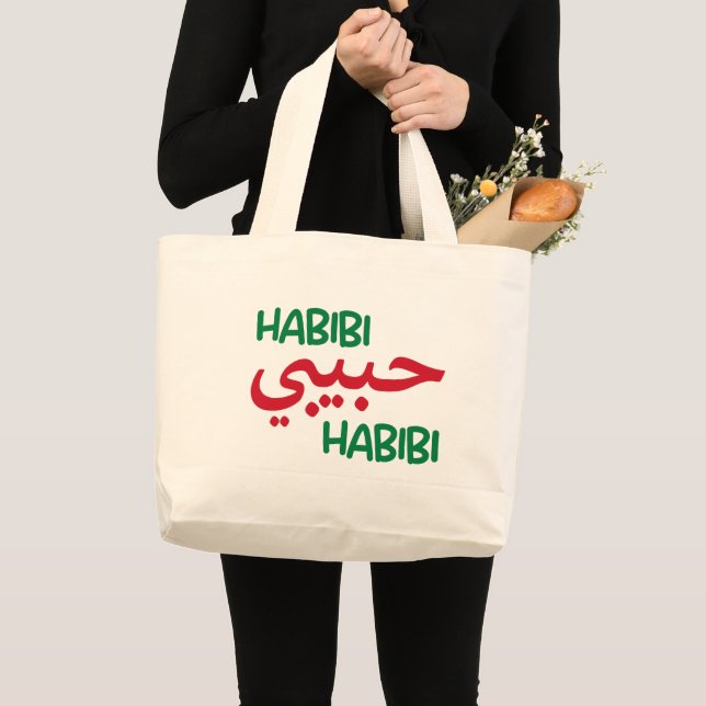 Grand Tote Bag Habibi (Devant (produit))