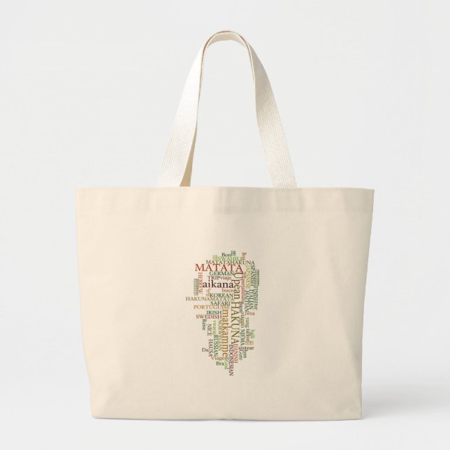 Grand Tote Bag Hakuna Matata Global Word Cloud Art (Devant)