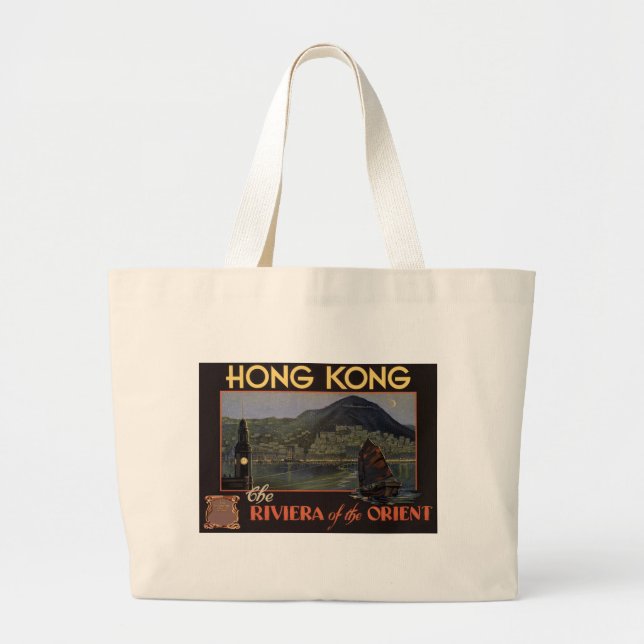 Grand Tote Bag Hong Kong ~ Riviera de l'Orient (Devant)