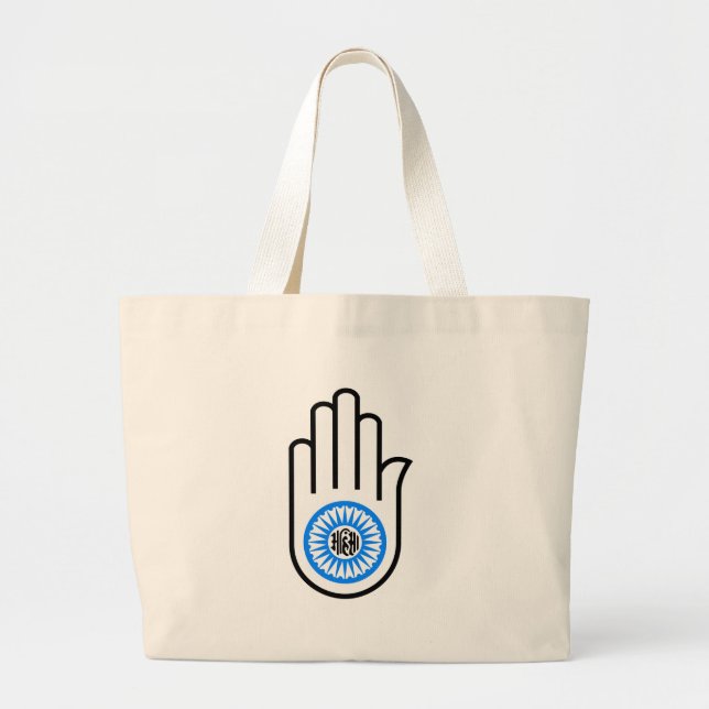 Grand Tote Bag Jain Hand (Devant)