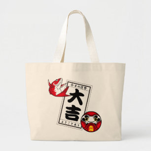 Grand Tote Bag Japon meilleure chance OMIKUJI