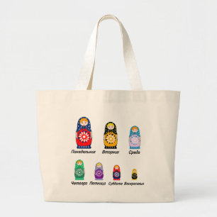 Grand Tote Bag Jours russes de la semaine