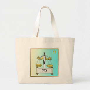Grand Tote Bag Judaica 12 Tribes Israel Dan Art