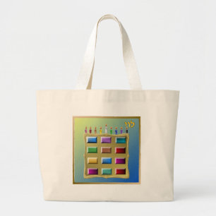 Grand Tote Bag Judaica 12 Tribus d'Israël Lévi