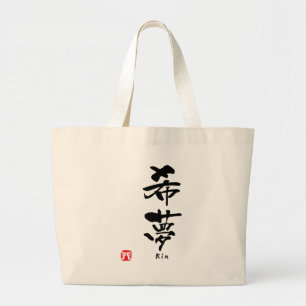 Grand Tote Bag Kim Kanji