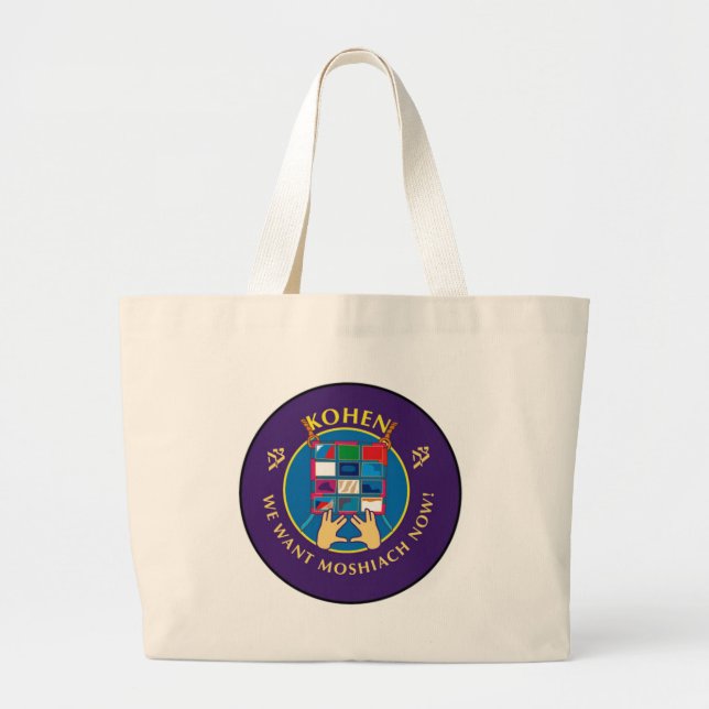 Grand Tote Bag Kohen (Devant)