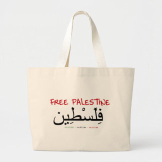 Grand Tote Bag La Palestine libre