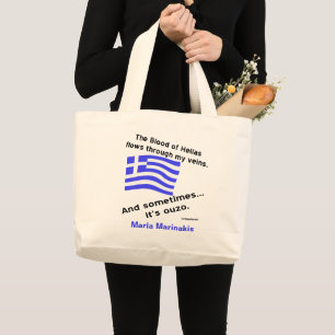 Grand Tote Bag Le sang de la Grèce coule parfois dans les veines 