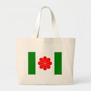 Grand Tote Bag L'indépendance de Taïwan Flag (1996)