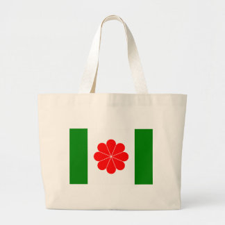 Grand Tote Bag L'indépendance de Taïwan Flag (1996)
