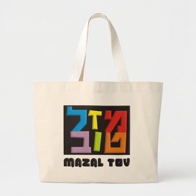 Grand Tote Bag Mazal Tov (Devant)