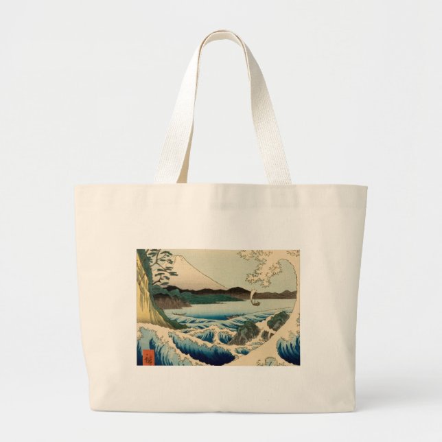 Grand Tote Bag Mer japonaise de Satta Hiroshige Art (Devant)