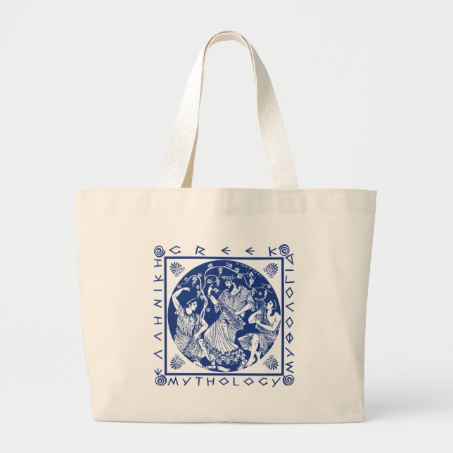 Grand Tote Bag Mythologie grecque - bleu (Devant)