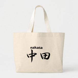 Grand Tote Bag nakata