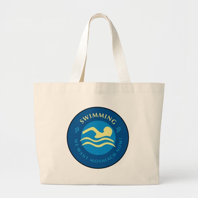 Grand Tote Bag Natation (Devant)