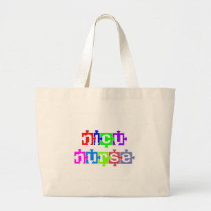GRAND TOTE BAG NICU NURSE PUZZLE PIECE