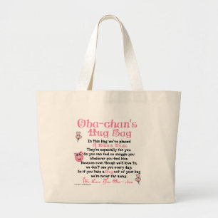 Grand Tote Bag - Obachan - vers pluriel japonais
