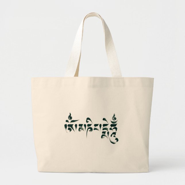 Grand Tote Bag Om Mani Padme Hum (Devant)