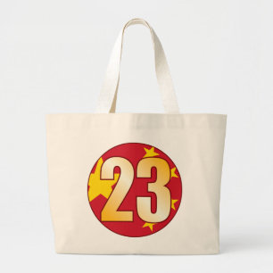 Grand Tote Bag Or de 23 CHINE