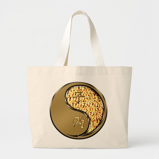Grand Tote Bag Rat de feu (Devant)