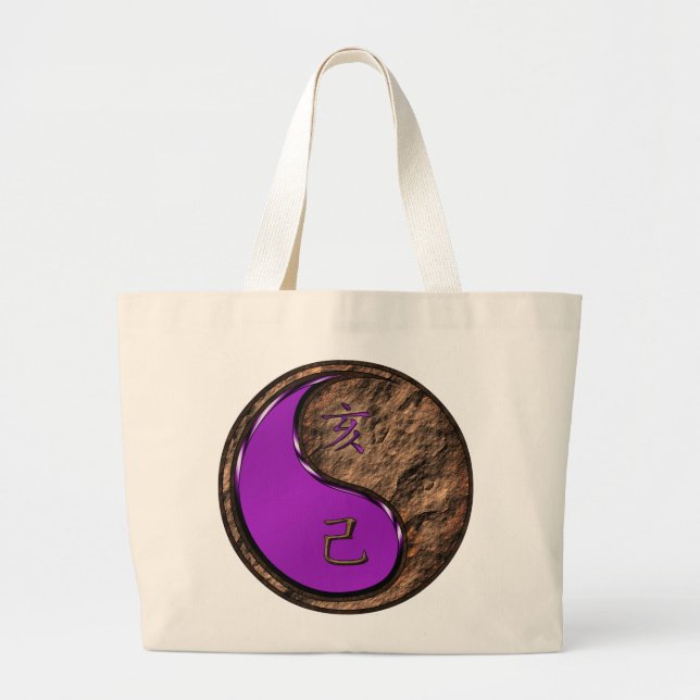 Grand Tote Bag Sanglier de Terre (Devant)