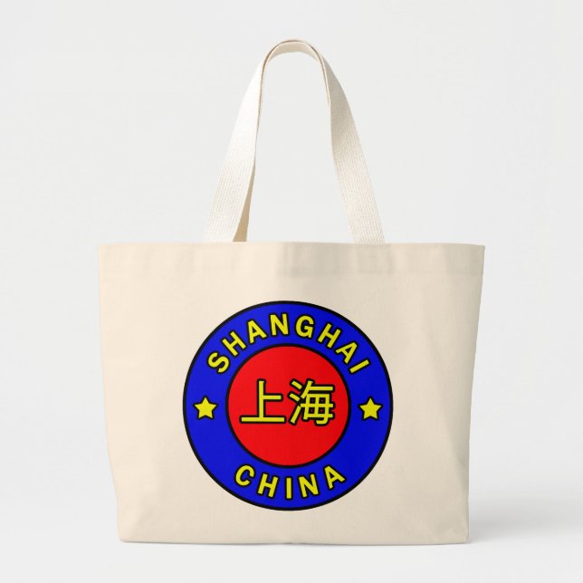 Grand Tote Bag Shanghai Chine (Devant)