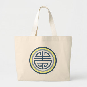 Grand Tote Bag Symbole de longévité chinois Shou - bleu et jaune