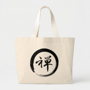Grand Tote Bag Symbole Enso avec symbole Zen