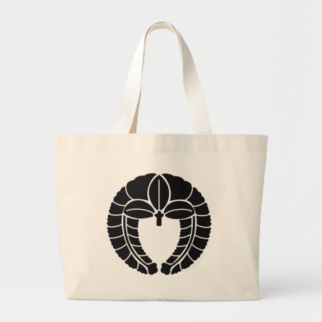 GRAND TOTE BAG SYMBOLE JAUNE (KAMON) (Devant)