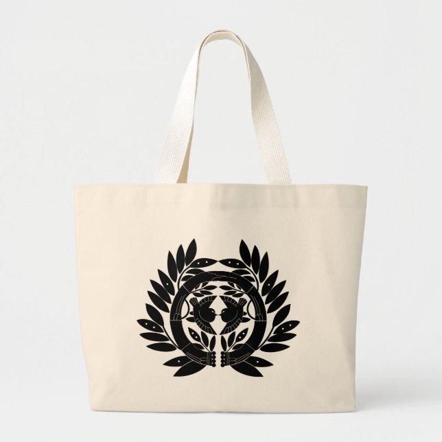 Grand Tote Bag SYMBOLE KAMON Crest de la famille japonaise (Devant)