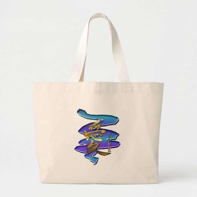 Grand Tote Bag SYMBOLE KANJI POUR LA Série LOVE (Devant)