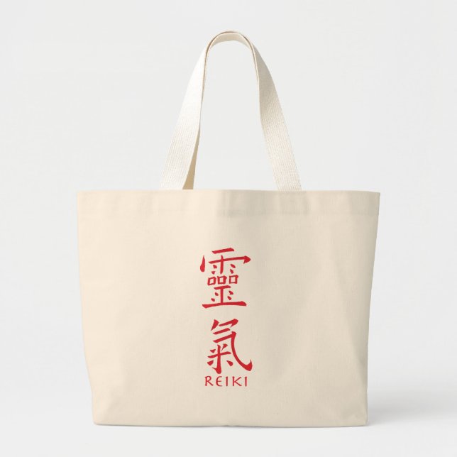 Grand Tote Bag Symbole Reiki en encre rouge (Devant)