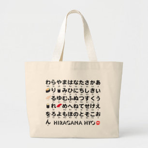 Grand Tote Bag Table japonaise Hiragana (Sushi)