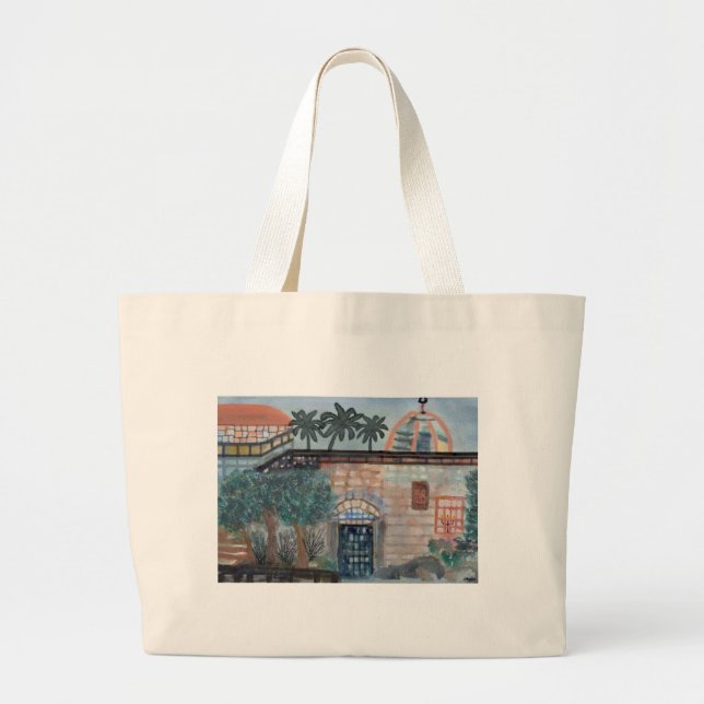 Grand Tote Bag Toile Fourre-tout de Shalom Israël (Devant)