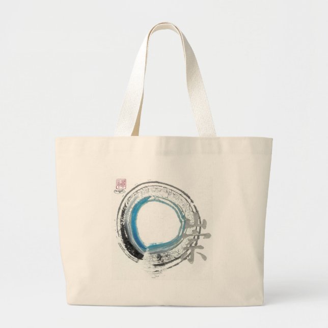 Grand Tote Bag Vénération de zen, tons d'Enso [bleu, noir, (Devant)