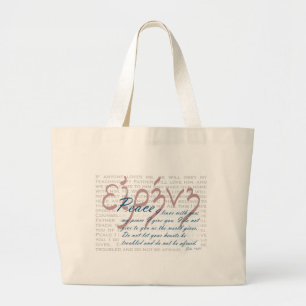 Grand Tote Bag Vers de bible de paix sur Fourre-tout chrétien