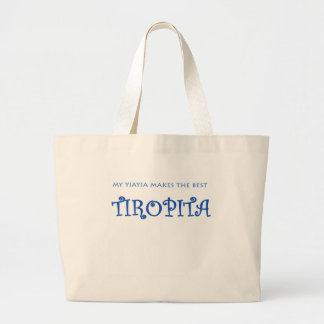 GRAND TOTE BAG YIAYIA/TIROPITA