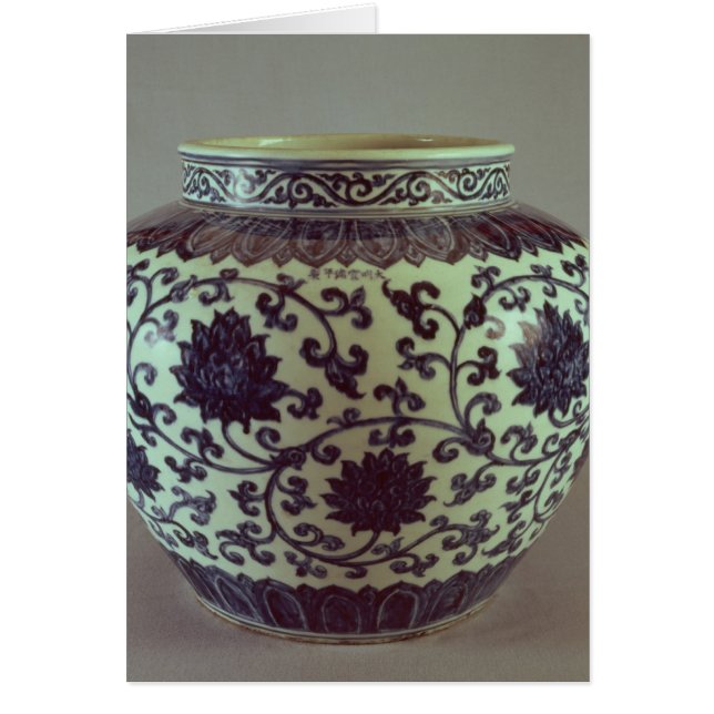 Grand vase bleu et blanc à Ming (Devant)