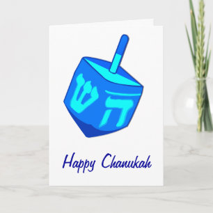 Grande carte de Dreidel Chanukah